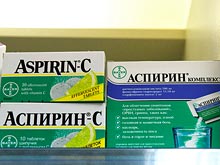 Аспирин помогает женщинам забеременеть и нормально родить