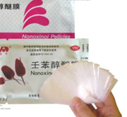 Противозачаточные салфетки Nonoxinol pellicles